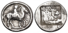 KINGS OF MACEDON. Perdikkas II, 451-413 BC. Heavy Tetrobol (Silver, 15 mm, 2.27 g, 7 h), 443/2-438/7. Rider in Macedonian dress on horse stepping to r...