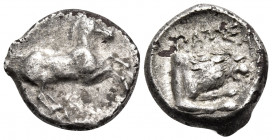 KINGS OF MACEDON. Pausanias, 395/4-393 BC. Drachm (Silver, plated, 14 mm, 2.85 g, 9 h), Thraco-Macedonian light standard, Aigai or Pella. Horse gallop...