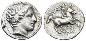KINGS OF MACEDON. Philip II, 359-336 BC. 1/5 Tetradrachm (Silver, 15 mm, 2.56 g, 12 h), struck posthumously under Philip III Arrhidaios, Amphipolis, c...