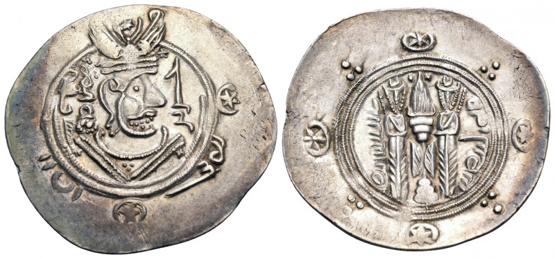LOCAL ISSUES, Tabaristan. 'Abbasid governors. Jarir, PYE 135-137 / AH 170-172. H...