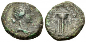 THRACE. Philippopolis. Pseudo-sutonomous issue, 2nd century. Assarion (Bronze, 15.5 mm, 2.66 g, 12 h). Laureate head of Apollo to right; before, not v...
