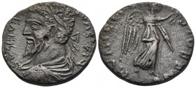 MACEDON. Stobi. Septimius Severus, 193-211. (Bronze, 24 mm, 10.22 g, 1 h). SEVERVS PIVS AVGV (retrograde) Laureate, draped and cuirassed bust of Septi...
