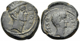 MACEDON. Thessalonica. Augustus, with Divus Julius Caesar, 27 BC-AD 14. Tetrassarion (Bronze, 22 mm, 9.83 g, 11 h), c. 28-27 BC. [ΘEOΣ] Laureate head ...