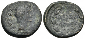 MACEDON. Thessalonica. Augustus, 27 BC - AD 14. Assarion (Bronze, 18 mm, 5.85 g, 12 h), circa 27-23 BC. ΣΕΒΑΣΤΟΣ Bare head of Augustus to right. Rev. ...