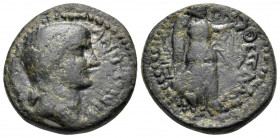 MACEDON. Thessalonica. Antonia, Augusta, 37 and 41. Assarion (Bronze, 17 mm, 5.55 g, 6 h). ΑΝΤΩΝΙΑ Draped bust of Antonia to right, hair tied in queue...