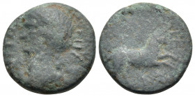 MACEDON. Thessalonica. Antonia, Augusta, 37 and 41. Assarion (Bronze, 15.5 mm, 3.74 g, 5 h). ΑΝΤΩΝΙΑ Draped bust of Antonia to left, hair tied in queu...