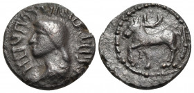 MACEDON. Thessalonica. Agrippina II, Augusta, 50-59. 1/3 Assarion (Bronze, 14 mm, 2.15 g, 12 h). ΑΓΡΙΠΠΙΝΑ ΣΕΒΑΣΤΗ Draped bust of Agrippina to left. R...