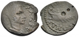 THESSALY. Magnetes. Trebonianus Gallus, 251-253. Diassarion (Billon, 19 mm, 5.21 g, 12 h). ΓΙ ΟΥΒ ΓΑΛΛΟC Laureate, draped and cuirassed bust of Trebon...