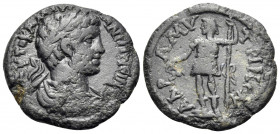 MYSIA. Adramyteum. Caracalla, 198-217. (Bronze, 18 mm, 2.62 g, 5 h). ΑΥΤ ΚΑ Μ ΑΥΡ ΑΝΤΩΝΕΙΝΟC Laureate, draped and cuirassed bust of Caracalla to right...