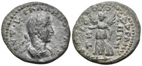 MYSIA. Adramyteum. Gallienus, 253-268. (Bronze, 23 mm, 5.28 g, 6 h), struck under the magistrate Victoros. AYT K ΓAΛΛHNOC ( sic ) AYΓ Laureate and cui...
