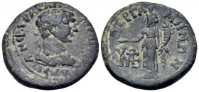MYSIA. Pergamum. Trajan, 98-117. Hemiassarion (?) (Bronze, 20 mm, 4.25 g, 1 h), struck under the Strategos Ti. Cl. Meilatos, 114-116. ΑΥ ΝЄΡ ΤΡΑΙ ΑΡΙC...