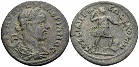 IONIA. Ephesus. Valerian I, 253-260. (Bronze, 28 mm, 8.25 g, 6 h). AYT K ΠO ΛI OYAΛEΡIANOC Laureate, draped and cuirassed bust of Valerian to right. R...