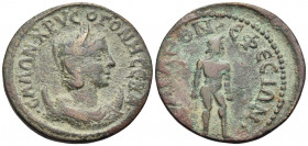 IONIA. Ephesus. Salonina, Augusta, 254-268. (Bronze, 27 mm, 8.14 g, 6 h). CAΛΩN XPYCOΓONH CEBA Diademed and draped bust of Salonina to right, set on a...