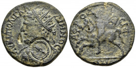 CARIA. Aphrodisias. Gallienus, 253-268. (Bronze, 25 mm, 12.50 g, 6 h), c. 255-268. AY KAI ΠO ΓAΛ-ΛIHNOC Radiate, draped and cuirassed bust of Gallienu...