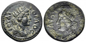 LYDIA. Gordus-Julia. Antonine Period, 138-192. Hemiassarion (Bronze, 17 mm, 3.17 g, 12 h), reverse brockage of the obverse. ΙΟYΛΙ ΓΟΡΔΟC Turreted and ...