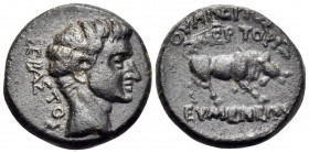 PHRYGIA. Eumeneia. Tiberius, 14-37. (Bronze, 18 mm, 5.29 g, 12 h), struck under the magistrate Valerios Zmertorix. ΣΕΒΑΣΤΟΣ Bare head of Tiberius to r...