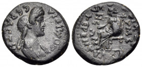 PHRYGIA. Eumeneia. Domitia, Augusta, 82-96. 1/3 Assarion (Bronze, 16.5 mm, 2.28 g, 11 h), struck during the rule of her husband Domitian, under the hi...