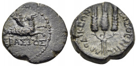 PHRYGIA. Laodicea ad Lycum. Augustus, 27 BC-AD 14. Hemiassarion or Semis (Bronze, 14.5 mm, 2.90 g, 12 h), struck under the magistrate, Sosthenes, circ...