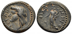 PHRYGIA. Philomelium. Pseudo-autonomous issue, 2nd-3rd centuries AD. Hemiassarion (Bronze, 16 mm, 2.79 g, 6 h). ΒΟΥΛΗ Veiled head of Boule to left. Re...