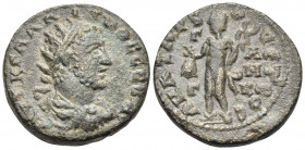 CILICIA. Anazarbus. Gallienus, 253-268. Triassarion (Bronze, 22 mm, 9.11 g, 5 h). ΑΥΤ Κ ΓΑΛΛΙΗΝΟC CΕΒΑ Radiate, draped and cuirassed bust of Gallienus...