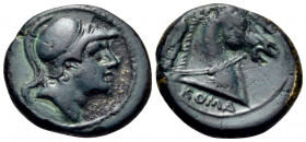 Anonymous, Circa 241-235 BC. Litra (Bronze, 16 mm, 2.95 g, 6 h), Rome. Beardless head of Mars to right, wearing crested Corinthian helmet. Rev. ROMA H...