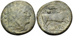 Anonymous, Circa 214 BC. Quadrans (Bronze, 29 mm, 15.55 g, 9 h), Sicilian mint. Head of Hercules to right, wearing boar's skin headdress; behind, mark...