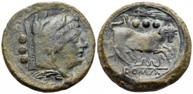 Anonymous, Circa 214 BC. Quadrans (Bronze, 26 mm, 15.25 g, 7 h), Sicilian mint. Head of Hercules to right, wearing boar's skin headdress; behind, mark...
