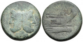 Anonymous, after 211 BC. As (Bronze, 32 mm, 33.83 g, 7 h), Rome. I Laureate head of Janus. Rev. I / ROMA Prow to right. Crawford 56/2. Sydenham 143. Q...