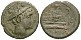Anonymous, 211-208 BC. Sextans (Bronze, 18 mm, 5.15 g, 4 h), Corn-ear and KA series, Sicilian mint. Draped bust of Mercury right, wearing winged petas...