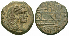 Atilius Saranus, 155 BC. Quadrans (Bronze, 18 mm, 4.40 g, 12 h), Rome. Head of Hercules right, wearing lion's skin headdress; behind, three pellets. R...