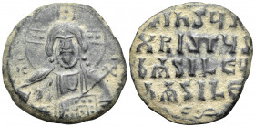 Anonymous Folles, time of Basil II & Constantine VIII, circa 976-1025. Follis (Bronze, 26.5 mm, 7.61 g, 6 h), Class A2, Constantinople. +EMMA-NOVHΛ/ I...