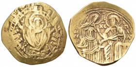 Michael VIII Palaeologus, 1261-1282. Hyperpyron (Gold, 23 mm, 3.93 g, 6 h), Class II, Constantinople. MP ΘY Half-length facing figure of the Theotokos...