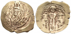 Andronicus II Palaeologus, with Michael IX, 1282-1328. Hyperpyron (Gold, 26 mm, 5.03 g), Constantinople, 1303-1320. Bust of the Virgin, orans, within ...