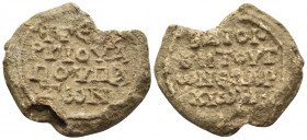 BYZANTINE SEALS. Georgios apo hypaton and dioiketes of the provinces. Circa 7-9th century. Seal or Bulla (Lead, 27 mm, 14.69 g, 11 h). +ΓEΩ/PΓIOY A/ΠΟ...
