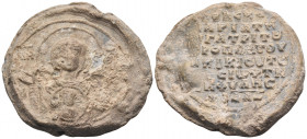 Maria, daughter of Kakikios Karsiotes (Gagik of Kars), ruler of Tzamandos, 1065-1069. Seal or Bulla (Lead, 32 mm, 23.68 g, 12 h). MHP-ΘY Facing bust o...