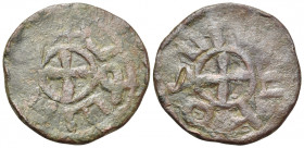 ARMENIA, Cilician Armenia. Baronial. Roupen I, 1080-1095. Pogh (Bronze, 23 mm, 4.98 g). +ԱաԻԲԷՆ ( 'Roupen' in Armenian ) around cross. Rev. Ծաոա այ ( ...