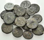 SYRIA, Seleukis and Pieria. Antioch. Circa 1st century BC/AD. (Bronze, 67.00 g). A fine lot of Eighteen (18) bronze fractions from Antioch. All patina...