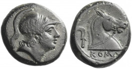 Roman Republic. 
Litra circa 241-235, Æ 3.75 g. Helmeted head of beardless Mars r. Rev. Bridled horse's head r.; behind, sickle and beneath, ROMA. Sy...