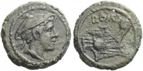 Roman Republic. 
Semuncia circa 212-215, Æ 4.21 g. Head of Mercury r. Rev. ROMA Prow r. Sydenham 109 . RBW 136. Crawford 41/11.
Very fine


Ex Ol...