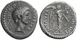 Roman Republic. 
C. Caesar Octavianus and L. Livineius Regulus. Denarius 42, AR 3.66 g. C·CAESAR – III.VIR·R·P.C· Head of Octavian r. with light bear...