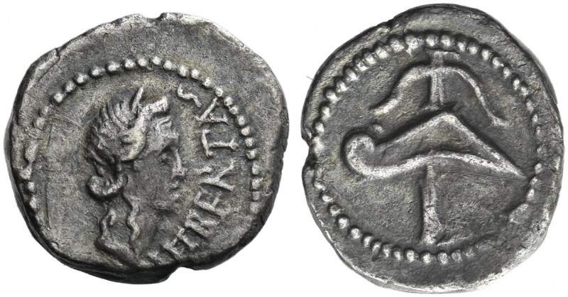 Roman Republic. 
M. Iunius Brutus. Quinarius, mint moving with Brutus 43-42, AR...