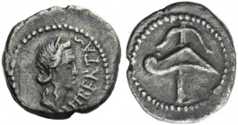 Roman Republic. 
M. Iunius Brutus. Quinarius, mint moving with Brutus 43-42, AR 1.75 g. LEIBERTAS Laureate head of Libertas r. Rev. Prow-stem and anc...