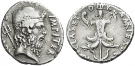 Roman Republic. 
Sextus Pompeius. Denarius, Sicily 37-36, AR 3.70 g. [MAG PI – VS] IMP ITER Head of Neptune r., hair tied with band with trident over...