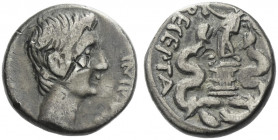 Roman Empire. Octavian, 32 – 27 BC. 
Quinarius, Brundisium or Roma 29-28 BC, AR 1.82 g. [CAESAR] – IMP VII Bare head of Octavian r. Rev. [ASIA] – REC...