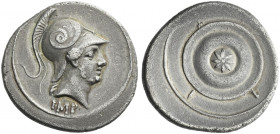 Roman Empire. Octavian, 32 – 27 BC. 
Denarius, Brundisium or Roma 29-27 BC, AR 3.89 g. Helmeted head of Mars r.; below, IMP. Rev. Round shield with e...