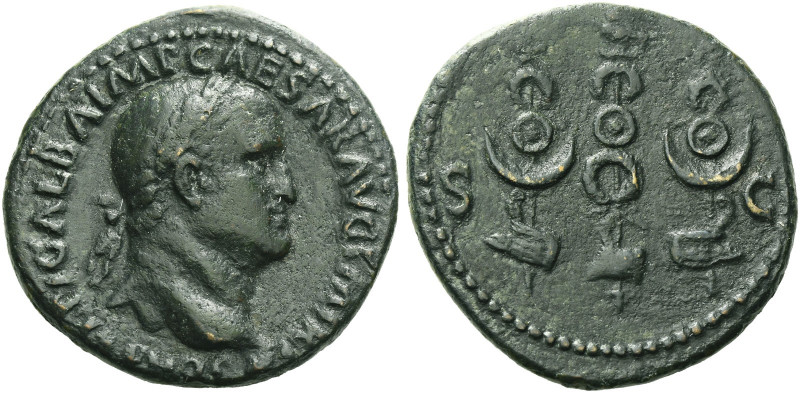 Roman Empire. Galba, 68 – 69. 
As December 68, Æ 11.77 g. SER SVLPI GALBA IMP C...