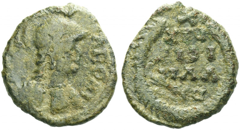 The Ostrogoths. Witigis, 536-540

Pseudo-Imperial Coinage. In the name of Just...
