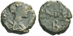The Ostrogoths. Baduila, 541-552.
Pseudo-Imperial Coinage. In the name of Anastasius, 491-518. Nummus, Ticinum 541-552, AE 1.02 g. [...] Pearl-diadem...