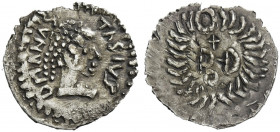 The Ostrogoths. The Gepids. 
Pseudo-Imperial Coinage. In the name of Anastasius, 491-518. Quarter siliqua, Sirmium 491-518, AR 0.30 g. DN ANAS – TASI...