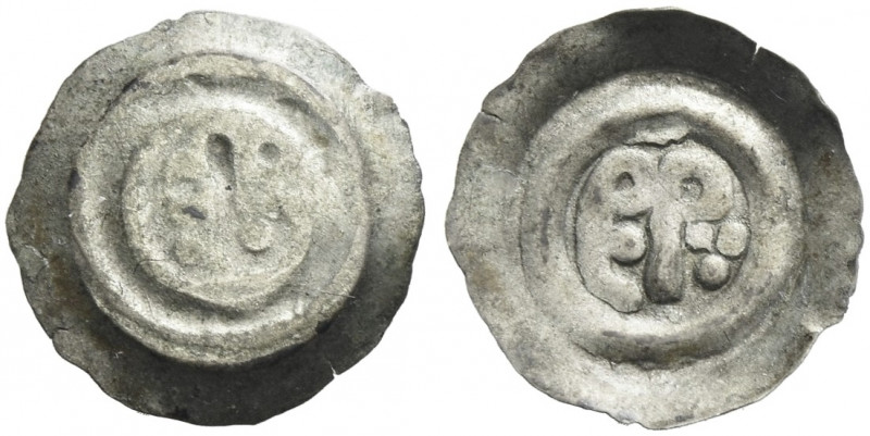 The Ostrogoths. The Lombards, Lombardy. 
Half siliqua mid 8th century, AR 0.12 ...